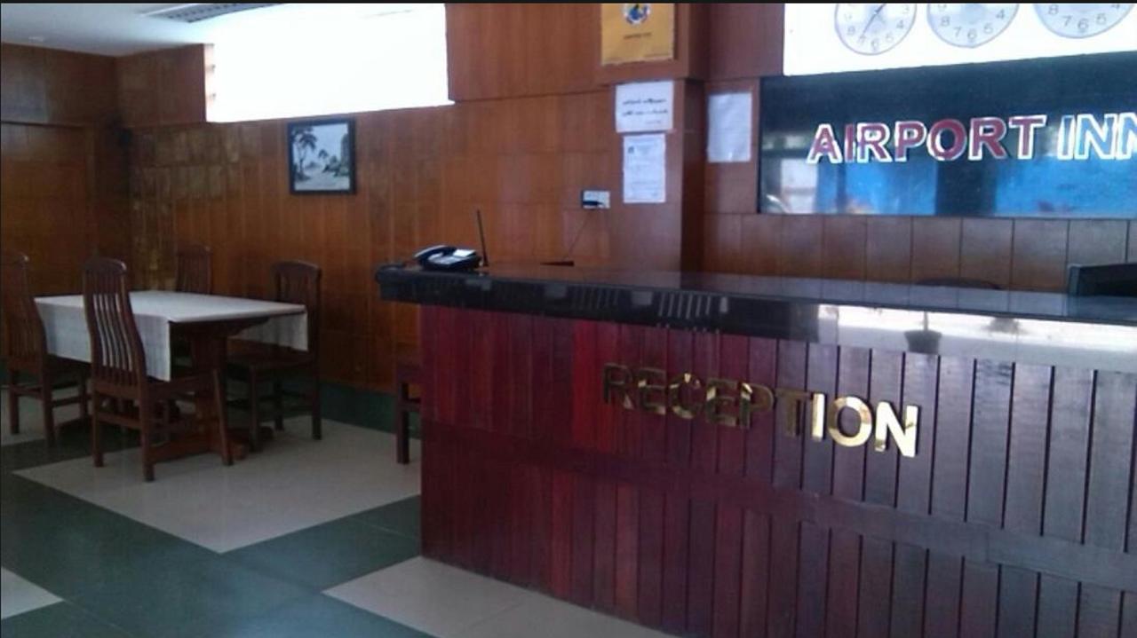 Airport Inn Gyogon Exterior foto